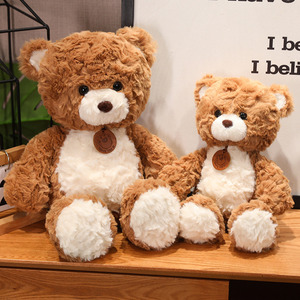 35/50/80cm sentimento super macio ursinho de pelúcia animal pelúcia personalizado brinquedo urso de pelúcia - Product Image 3