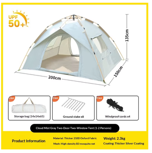 Tenda da Campeggio Impermeabile per 4 Persone, Doppio Strato, con Telaio Arancione per Campeggio in Foresta, Escursionismo e Avventura - Product Image 4