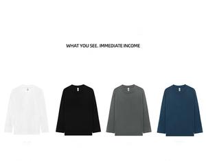 เสื้อยืดคอกลมแขนยาวสีขาวสำหรับผู้ชาย ผ้าฝ้ายเมอร์เซอไรซ์เนื้อนุ่ม สวมใส่สบาย ทรงปกติ - Product Image 3