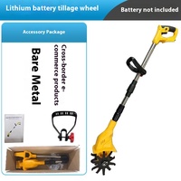 Cultivateur portatif léger à main, décompacteur de sol télescopique, petite motobineuse électrique à batterie lithium pour l'agriculture