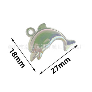 Pendentifs dauphin en acrylique irisé pour la fabrication de bijoux pour enfants, fournitures artisanales, origine Chaozhou - Product Image 5