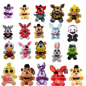 XR Venta al por Mayor, Peluches de 18cm de FNAFS, Foxy, <span class=keywords><strong>Springtrap</strong></span>, <span class=keywords><strong>Bonnie</strong></span>, Rellenos de Algodón PP, Oso Freddy de Pesadilla, Animales de Peluche Suaves - Product Image 2