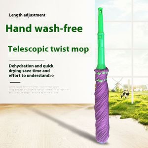 Telescopic Rod Self-Twisting Water <b>Rotating</b> Hand-Free Floor Card Lock Household Absorbent <b>Mop</b> Custom Logo - Product Image 2