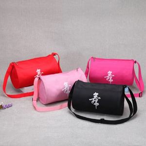 High Quality Best Gift Light Weight Durable Waterproof Nylon <b>Travel</b> <b>Organizer</b> Bag Other Storage Bags - Product Image 5