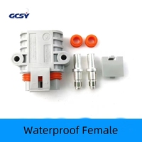 Connecteur étanche mâle et femelle 50A à courant élevé 12V/24V pour climatisation de stationnement