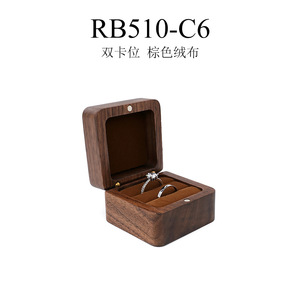 Astuccio di bambù creativo anello di nozze coppia portaoggetti cerimonia porta gioielli anello nuziale contenitore espositore - Product Image 6