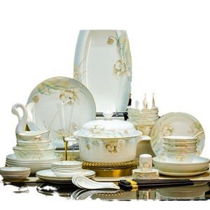 Bộ đồ ăn sứ xương cao cấp, bộ bát đĩa gốm sứ mạ vàng sang trọng, bộ đồ ăn hoa văn - Product Image 5