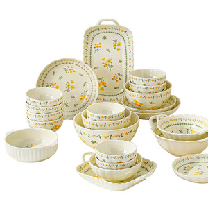 <span class=keywords><strong>Ensemble</strong></span> de <span class=keywords><strong>vaisselle</strong></span> <span class=keywords><strong>moderne</strong></span> et minimaliste en céramique avec motifs végétaux personnalisés, sous-glaçure, compatible micro-ondes - Product Image 1