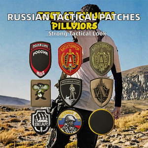 Juego de parches tácticos bordados termoadhesivos con diseños rusos para ropa, bolsos y gorras - Product Image 2