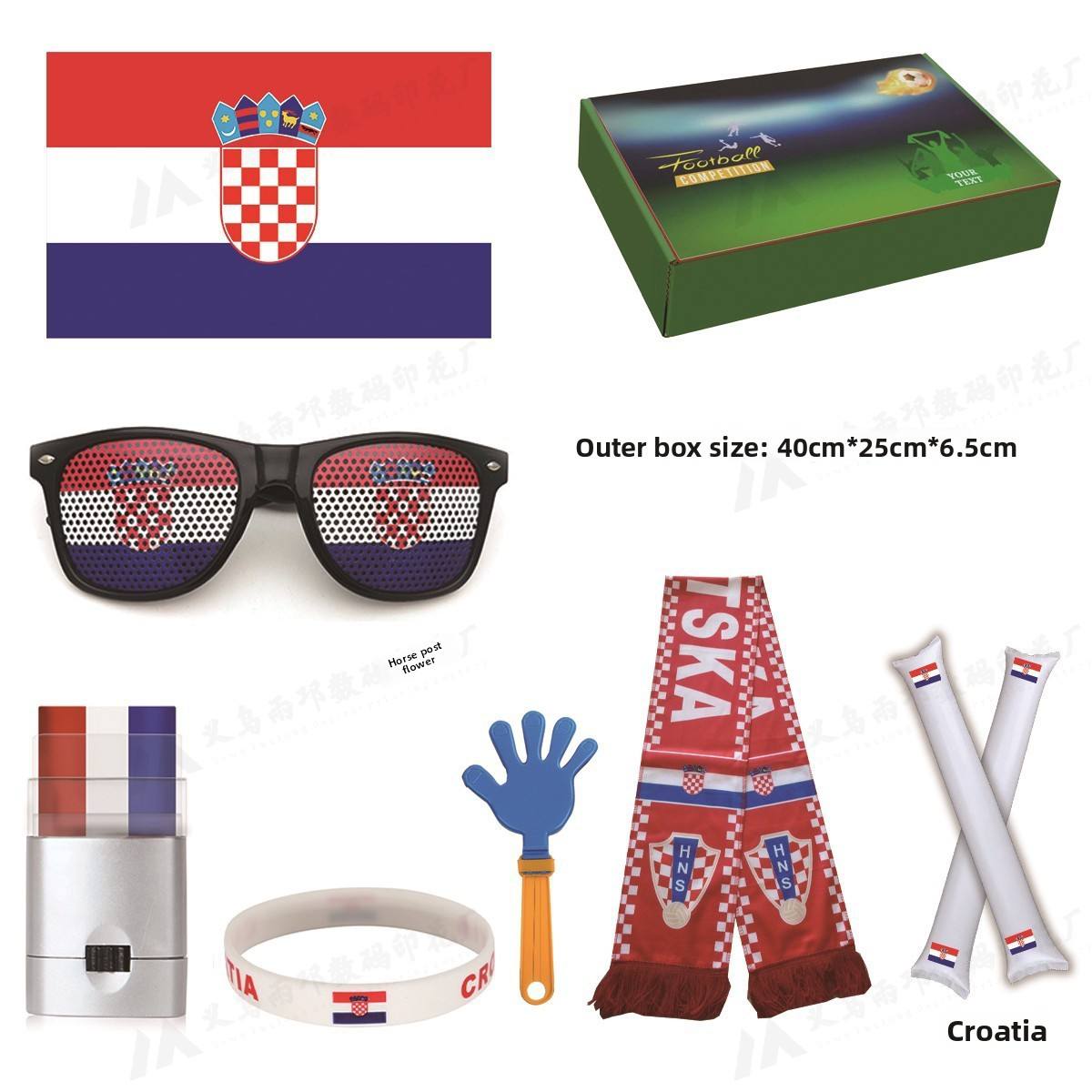 Croatie