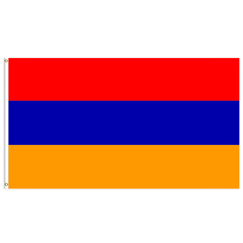 Armenia Flag