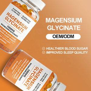 גומי מגנזיום גליצינאט 1100 מ\\\"ג עוצמתי - ללא סוכר/גלוטן לשינה ובריאות סוכר הדם | סיטונאות ישירות מהמפעל OEM - Product Image 3