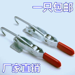 ตัวล็อคแบบเกี่ยว Xin Jieliang Quick Clamp Hook Pull Tooling Clamp 451 452 40371 สแตนเลสสตีล สำหรับล็อคประตูเตาอบ - Product Image 5