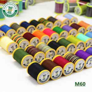 Cordón de Cera para Bisutería de Sudamérica, Diseño Original Ruyi, M60/0.65 mm/40 m - Product Image 3