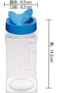 clear Pet Plastic square Spice Jars 500ml 300ml Seasoning <strong>Blend</strong> <strong>Bottle</strong> with Seal Liner slip Inside Plastic Spice Condiment Jars - Product Image 3