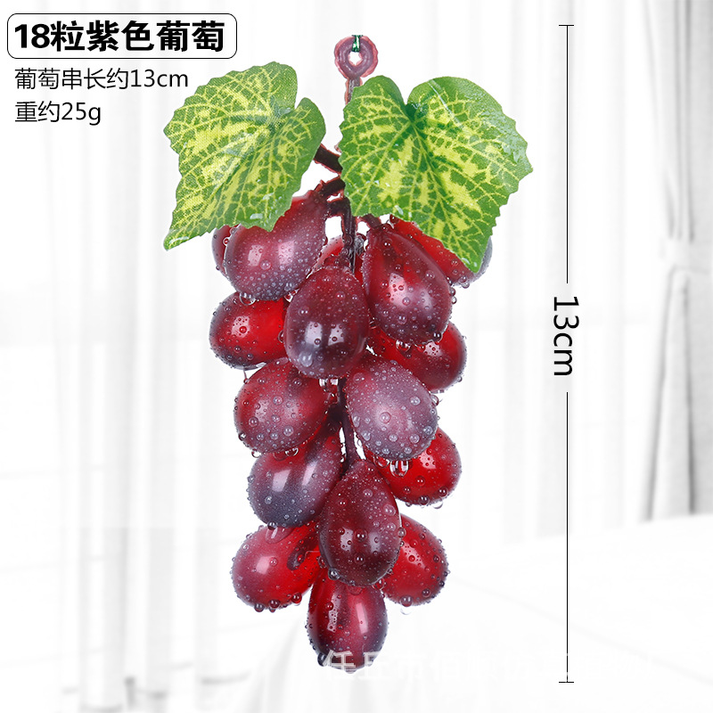 18PCS couleur 1