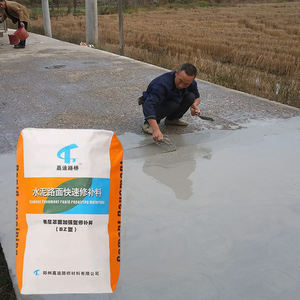 25kg Per borsa adesivo ad asciugatura rapida prezzo a buon mercato Design moderno grigio muratura di riparazione intonacatura - Product Image 6