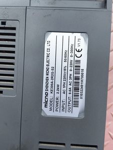 Controlador de Motor de Frecuencia Variable Industrial KE300A-2R2G-S2 2.2KW 220V - Product Image 6