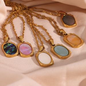 Vintage Natural Abalone <b>Shell</b> Pendant Necklace 18K Gold Plated Stainless Steel Unisex Europe & America Style Gift - Product Image 2