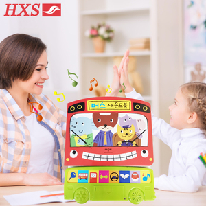 Nuevo Diseño, <span class=keywords><strong>Libro</strong></span> <span class=keywords><strong>de</strong></span> Sonidos Personalizado para Niños, con Canciones Infantiles Impresas, <span class=keywords><strong>Libro</strong></span> <span class=keywords><strong>de</strong></span> Sonidos para Niños - Product Image 3