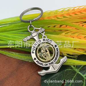 Porte-clés personnalisés sur le thème des États des Caraïbes, de Porto <span class=keywords><strong>Rico</strong></span> et des États américains, avec des paysages pittoresques, fabriqués par des soudeurs spécialisés, pendentifs souvenirs touristiques - Product Image 2