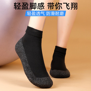 Non-Slip Yoga <b>Socks</b> Thin Ankle Knitted Spandex <b>Polyester</b> Anti-Slip Indoor Exercise Fitness Gym Training <b>Socks</b> - Product Image 4