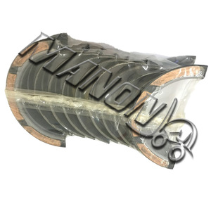 Roulement de vilebrequin Manoly 12209-78400 pour pièces de rechange de moteur de chariot élévateur Nissan, neuf 7832-201 - Product Image 1