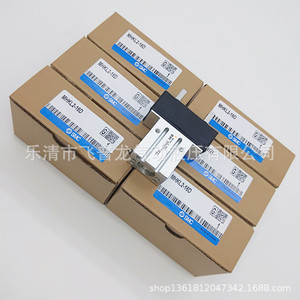 Cylindre pneumatique Smc Mhk2 16D avec couvercle anti-poussière, double action, serrage - Product Image 1