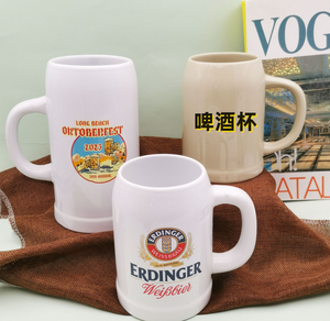 Wholesale Custom Logo Ceramic Beer Mug, Blank Solid Color Stein Mug for Promotional <b>Gifts</b> & Advertising - Product Image 3