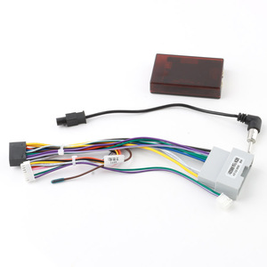 Auto-Audio-Navigations-Stromkabel-Set High Edition Stromkabel Protokollbox Canbus-Box - Product Image 5