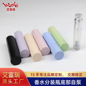 Custom Made Perfume Bottles 5ml Bottom Fill <b>Spray</b> Portable Travel Size Plastic Fragrance Dispensers - Product Image 5