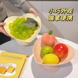 ตะกร้าผลไม้รูปหัวใจพร้อมขาตั้ง สีเบจชมพู ทรงรี พร้อมตะแกรงระบายน้ำ สำหรับโต๊ะกาแฟในห้องนั่งเล่น สไตล์ใหม่ปี 2025 - Product Image 5