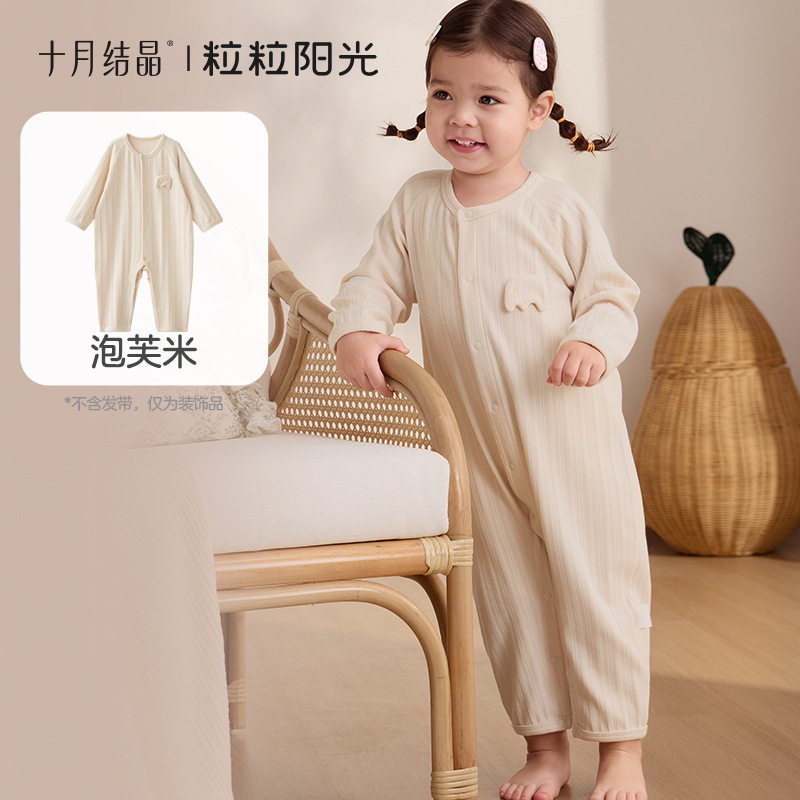 250g Straight-front Bodysuit: Puffy