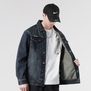 Blouson Bomber en Jean Décontracté pour Hommes et Garçons, Collection Automne 2026, Vente en Gros Usine, Écologique, Respirant, Service OEM, Bleu Foncé Uni - Product Image 6