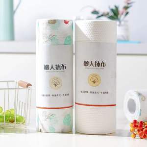 ผ้าโพลีเอสเตอร์ PP + เยื่อไม้ซับน้ำได้ดีเป็นมิตรต่อสิ่งแวดล้อมพิมพ์ลายตามสั่ง - Product Image 2