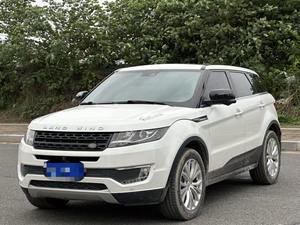 Land Breeze Modello 2016 2.0T Edizione <span class=keywords><strong>Prestige</strong></span> Panorama, Guida a Sinistra, Interni Scuri, Sedili in Pelle, Auto Usata - Product Image 1