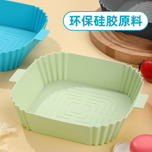 Molde de Silicona Cuadrado Azul para Pasteles, Grado Alimenticio, Resistente a Altas Temperaturas, con Drenaje de Aceite, Reutilizable, Fabricado en Zhejiang - Product Image 2