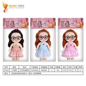 Jouet en plastique pas cher en gros 2026, belle boîte cadeau, poupée en vinyle <span class=keywords><strong>Anna</strong></span>, jouet pour enfants, mini jouet capsule, figurine d'action d'anime - Product Image 2