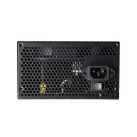 Alimentation Cougar VTE X2 650W 80 Plus Bronze 12VHPWR ATX 3 ans Garantie PC Gaming Ordinateur de Bureau