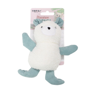 Jouet en peluche nuage pour chat, à mâcher avec herbe à chat, jouet d'intérieur pour animaux de compagnie, peluche de dessin animé 40g - Product Image 4