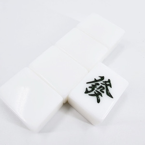 JELO Ensemble de <span class=keywords><strong>Mahjong</strong></span> magique personnalisé de haute qualité, illusion de magie en gros plan sur scène - Product Image 4