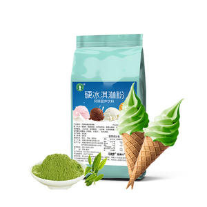 Polvo de helado suave de matcha premium en paquete a granel para máquinas de helado suave, uso en catering y exportación, sabor a fresa, taro y vainilla - Product Image 3