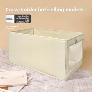 Non-woven Fabric Visible Window Zipper Bottom <b>Foldable</b> Portable Japanese Style Clothing Storage <b>Box</b> No Installation Required - Product Image 1