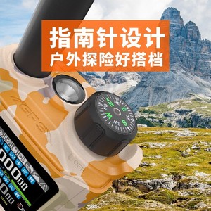 Talkie-walkie Baofeng Rd55 Pro 435 MHz haute puissance avec positionnement GPS, programmation via application Bluetooth, utilisation aéronautique - Product Image 4