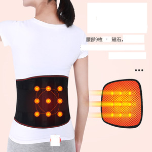 Ceinture lombaire auto-chauffante de style hivernal avec plaque en acier pour la chaleur, adaptée aux hommes et aux femmes, offrant un soutien - Product Image 3