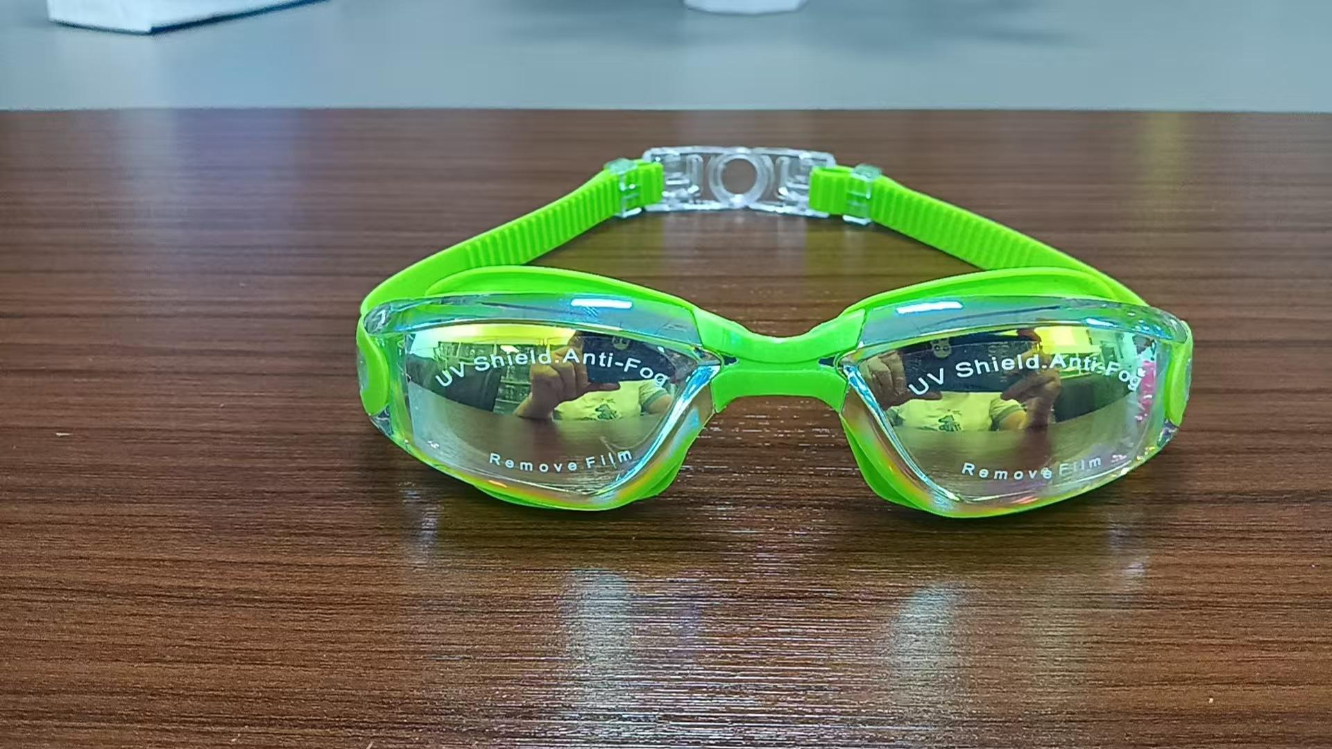 สีเขียวสดใส