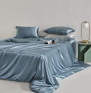 19MM and 22MM <strong>Small</strong> MOQ Mulberry Silk <strong>Duvet</strong> <strong>Cover</strong> 100% Silk Quilt <strong>Cover</strong> - Product Image 2