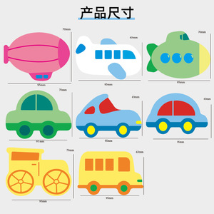Cartoon Car Bath Sponge Yellow Vehicle Shape Exfoliating Sponge For Kids Bath Time - Product Image 5