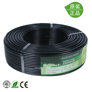 สายเคเบิลโคแอกเชียล Perfect Cable Syv 75 4 1 ความยาว 200 เมตร สำหรับใช้กับกล้องวงจรปิด - Product Image 1