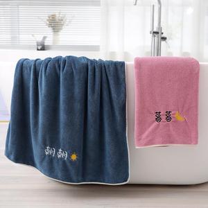 Couple Bath Towel Set Cartoon Coral Fleece Absorbent Rectangle Home Use 100g 16s Yarn - Product Image 4